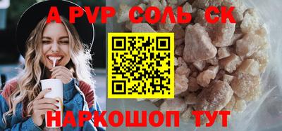 mix Кумертау