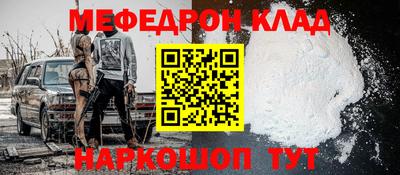 соль ск Кунгур