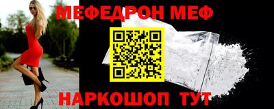 соль ск Кунгур