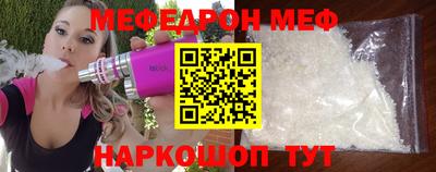 соль ск Кунгур