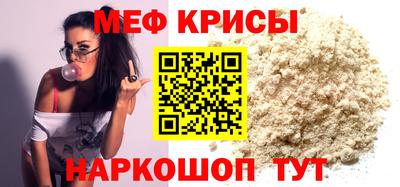 mix Кумертау
