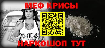 mix Кумертау