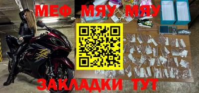 mix Кулебаки