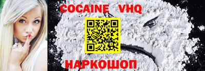 mix Кулебаки