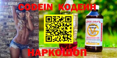 mix Кулебаки
