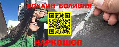 соль ск Кунгур