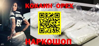 mix Кумертау