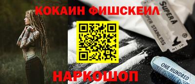 mix Кулебаки