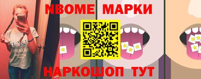 соль ск Кунгур