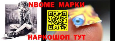 соль ск Кунгур
