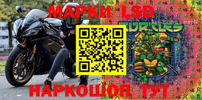 mix Кумертау