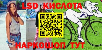 mix Кумертау
