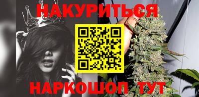 соль ск Кунгур