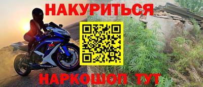 mix Кумертау