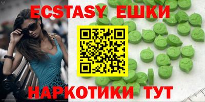 mix Кулебаки
