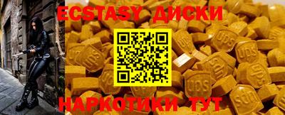 mix Кулебаки