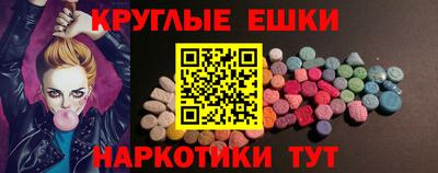mix Кумертау