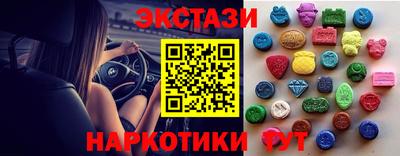mix Кулебаки