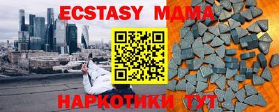 mix Кумертау