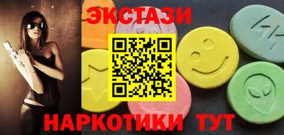 mix Кулебаки