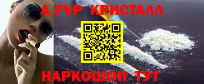 mix Кулебаки