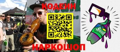 mix Кулебаки