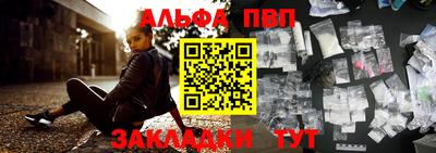 соль ск Кунгур