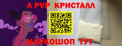 mix Кулебаки