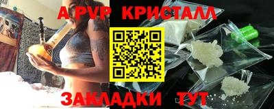 mix Кумертау