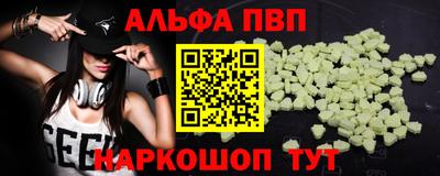 mix Кумертау