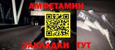 mix Кумертау