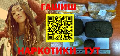 соль ск Кунгур