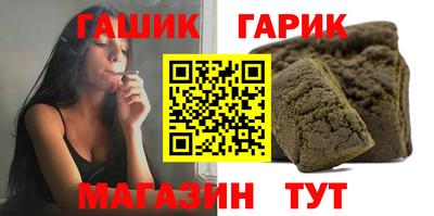 mix Кумертау