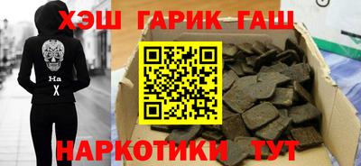 соль ск Кунгур