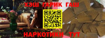 соль ск Кунгур
