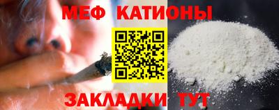 соль ск Кунгур
