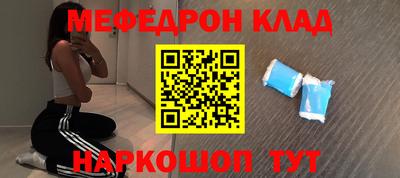 соль ск Кунгур