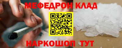mix Кулебаки