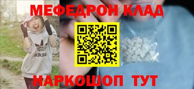 mix Кулебаки