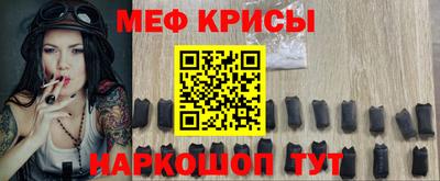 mix Кумертау