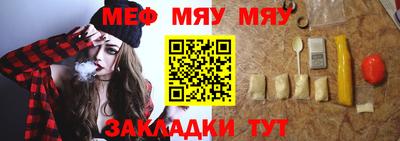 mix Кулебаки